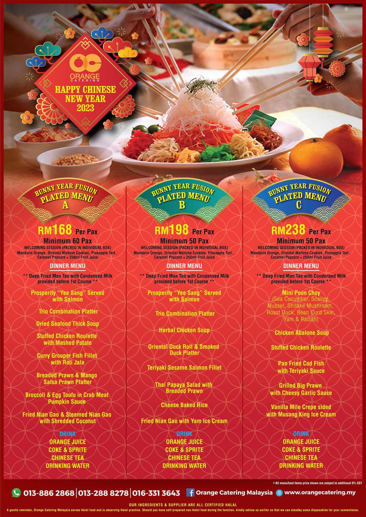 2023 CNY Promotional Buffet Menu Orange Catering