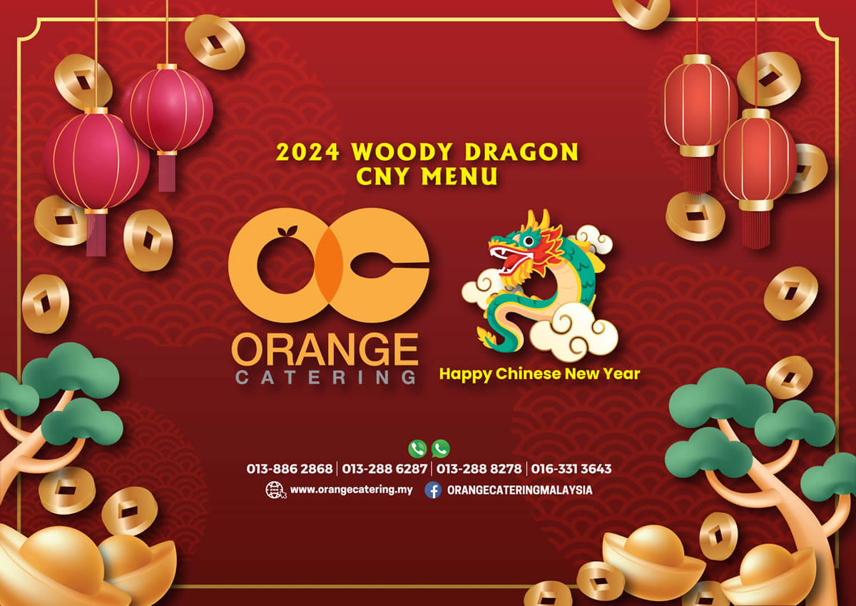 CNY Catering Package 2024 Orange Catering