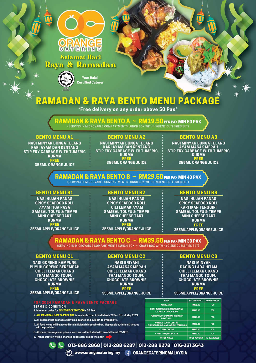 Raya & Ramadan Buffet Menu 2024 by Orange Catering